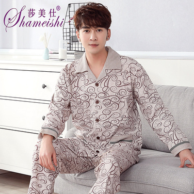 
                        男士睡衣春秋季长袖格子家居服