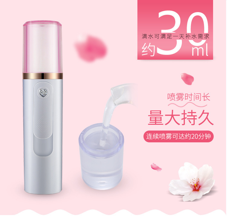 Máy tạo độ ẩm Nano phun nước cầm tay máy phun sương tạo ẩm humidifier