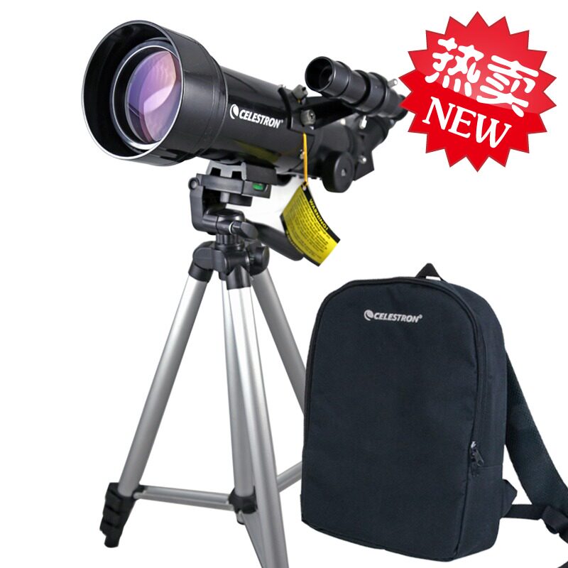 US Startrand 70400 Astronomical Telescope Night Vision High Definition of Dual-Use Children