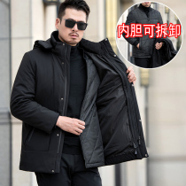 Dad winter cotton coat 2021 new 30-year-old 40-year-old mens down cotton clothes 50 winter jacket thickened tide