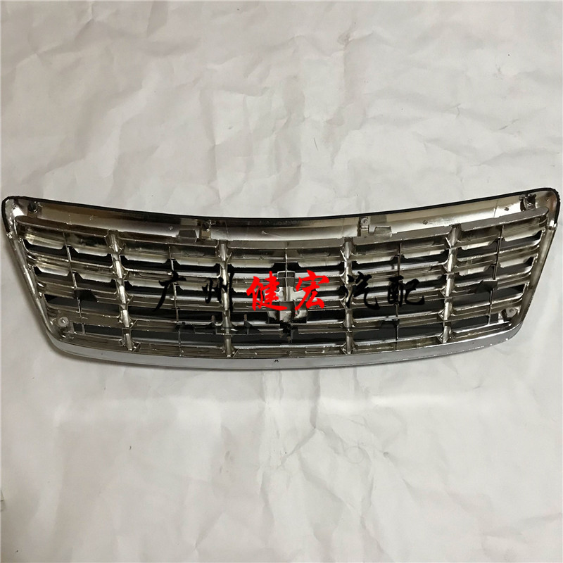 Решетка радиатора переднего бампера для Toyota Crown (2005-2009)