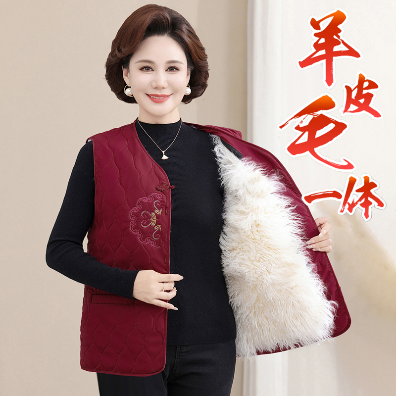 Sheepskin Fur Integrated Vest for Women, Warm Thickened Vest, Winter Genuine Leather Vest, Middle-Aged and Elderly Mother's Clothing