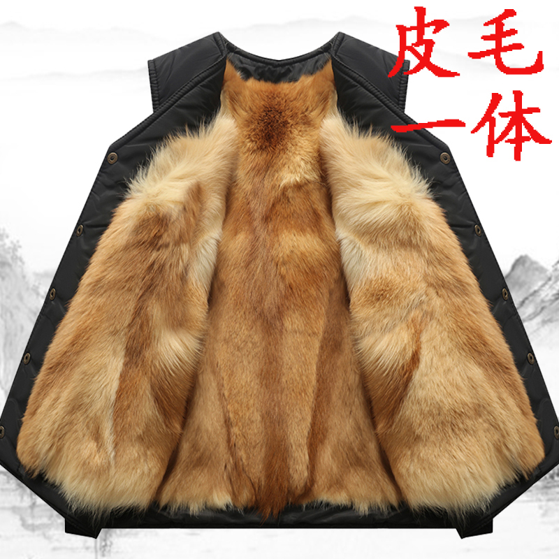 Wool Vest for Men, Fur Integrated Vest, Cotton Waistcoat, Winter Thickened Warm Genuine Leather Vest for Middle-Aged and Elderly Men, Dad's Clothing