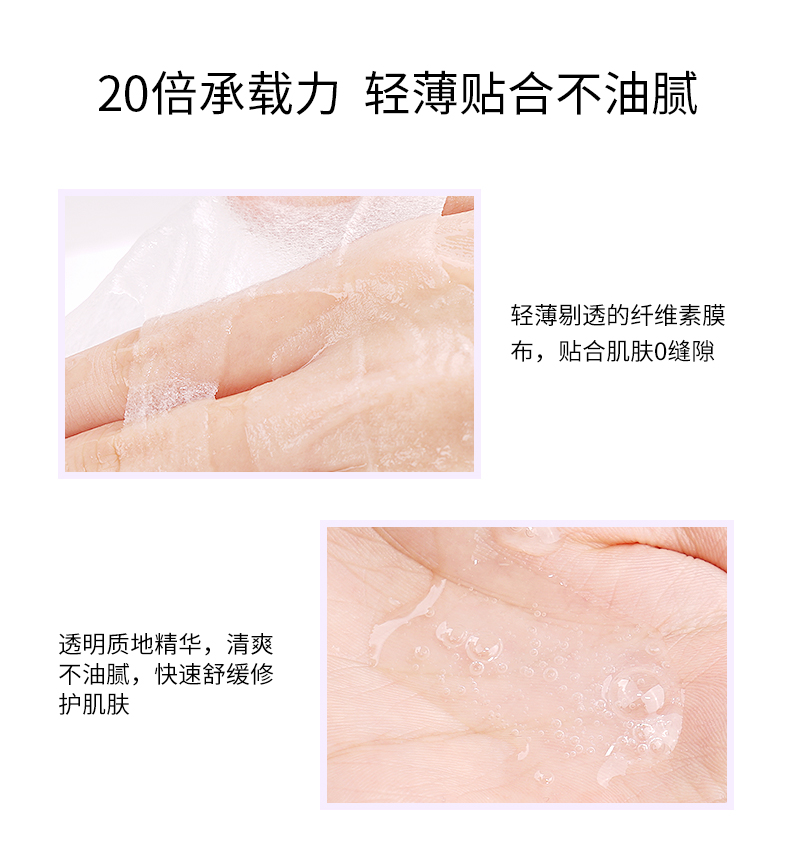 JAYJUN Jiejun Seabuckthorn Mặt nạ mờ 10 miếng Làm sáng tông màu da Cải thiện mặt nạ dưỡng ẩm tối màu - Mặt nạ mặt nạ dưỡng ẩm