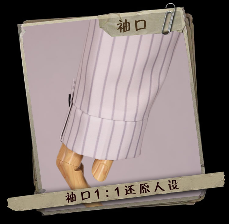 Nhân vật thứ năm dịch vụ COS luật sư COS quần áo Freddy ban đầu đạo cụ da cosplay điểm khuy đồ ngủ cosplay mèo