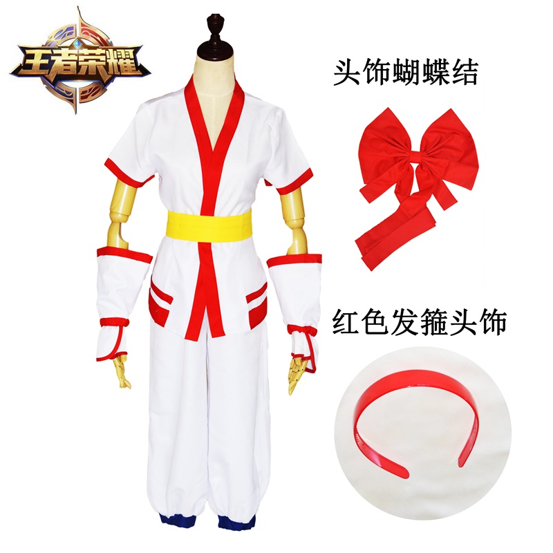 Vua vinh quang COS Naco Lulu COS quần áo bảo vệ đại bàng Naco Lulu cosplay chân che tóc giả đồ cosplay attack on titan