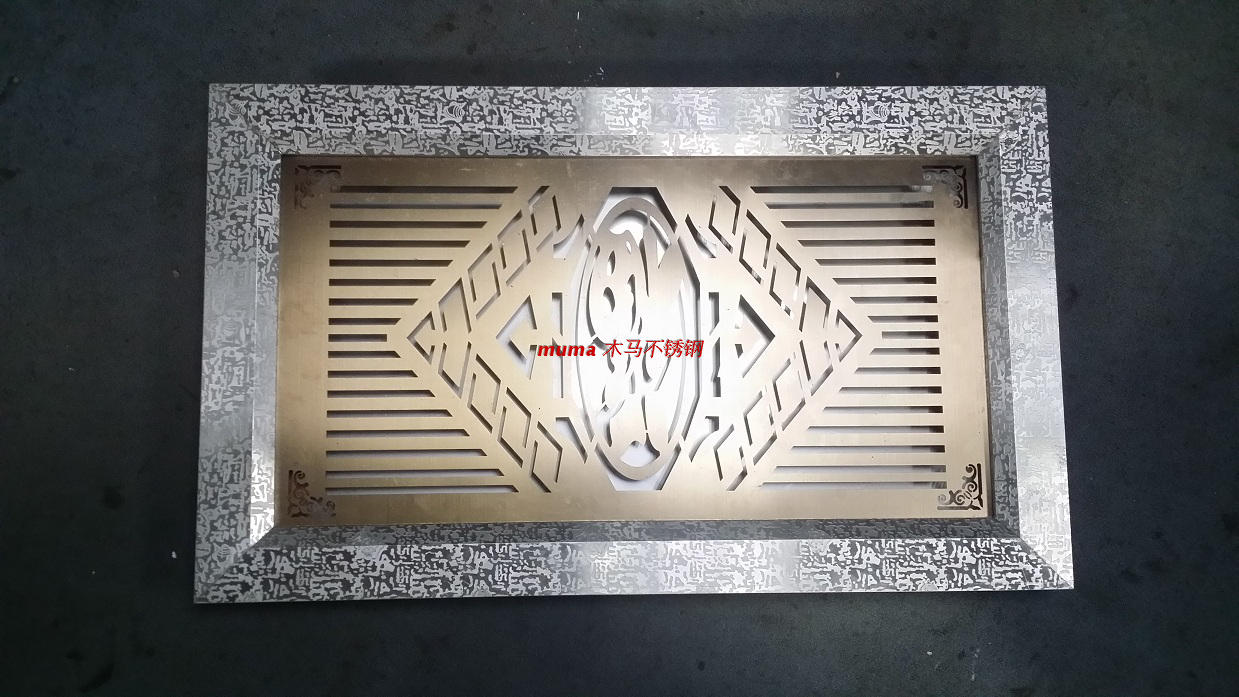 New Product Wooden Horse Decorated Stainless Steel Tea Set Hollow Water Storage Type Kung Fu Tea Tray Exclusive Customization