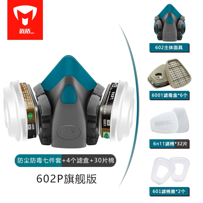 Maidun Antivirus M7 mặt nạ xịt sơn mặt nạ chống formaldehyde đặc biệt chống bụi hàn kn95 thuốc trừ sâu hóa học đánh bóng mặt nạ phun thuốc trừ sâu mũ hàn điện tử 