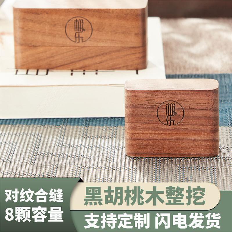Guzheng Nail Wrap, Nail Board, Pipa Nail Storage Box