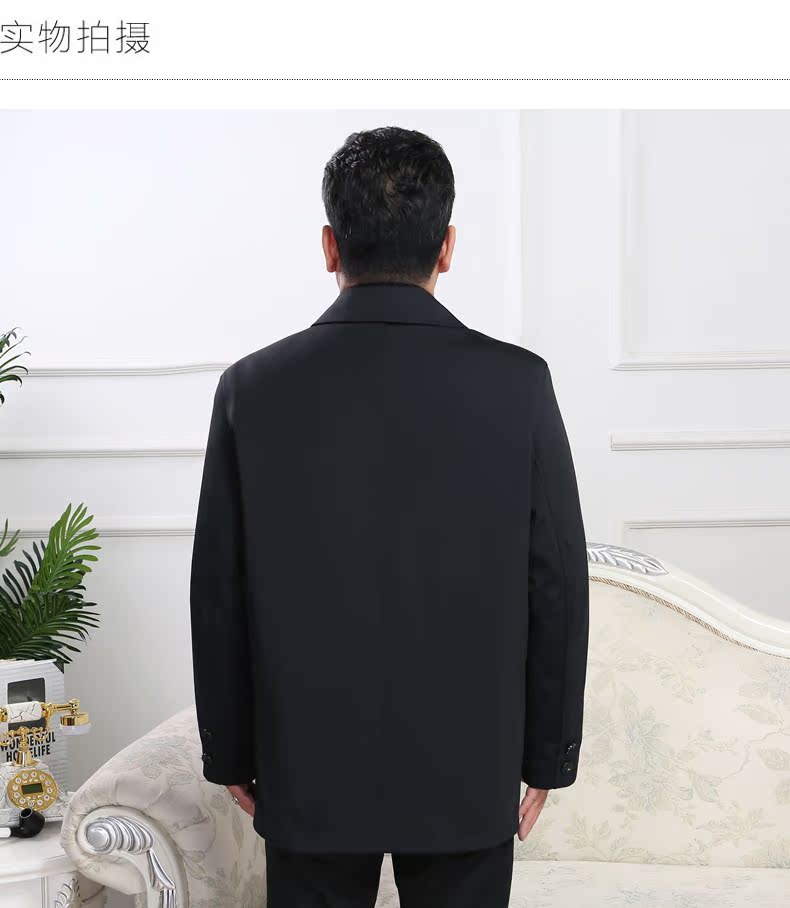 Blouson chaud pour homme YISAKUJI     - Ref 3112172 Image 22