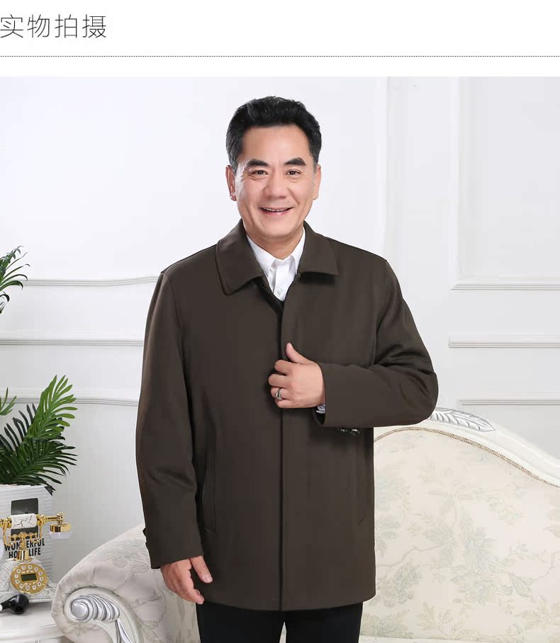 Blouson chaud pour homme YISAKUJI     - Ref 3112172 Image 12