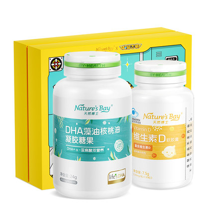 天然博士dha藻油软胶囊新生婴儿宝宝汤臣倍健专用dha婴幼儿童金标