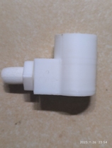 Ant external water feeder suitable for 10mm to 12mm expansion holes