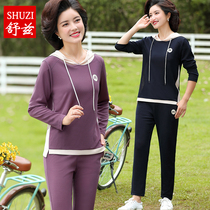 New mother autumn sports suit middle-aged and elderly women casual fashion two-piece set 40-50 years old sportswear large size
