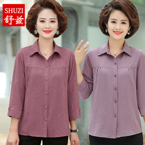 New middle-aged mother autumn nine-point sleeve shirt middle-aged female foreign style shirt 40-50 year old foreign style shirt