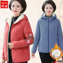New mother winter clothes plus velvet coat short middle-aged womens small cotton padded jacket 40-50 year old foreign coat cotton coat thick