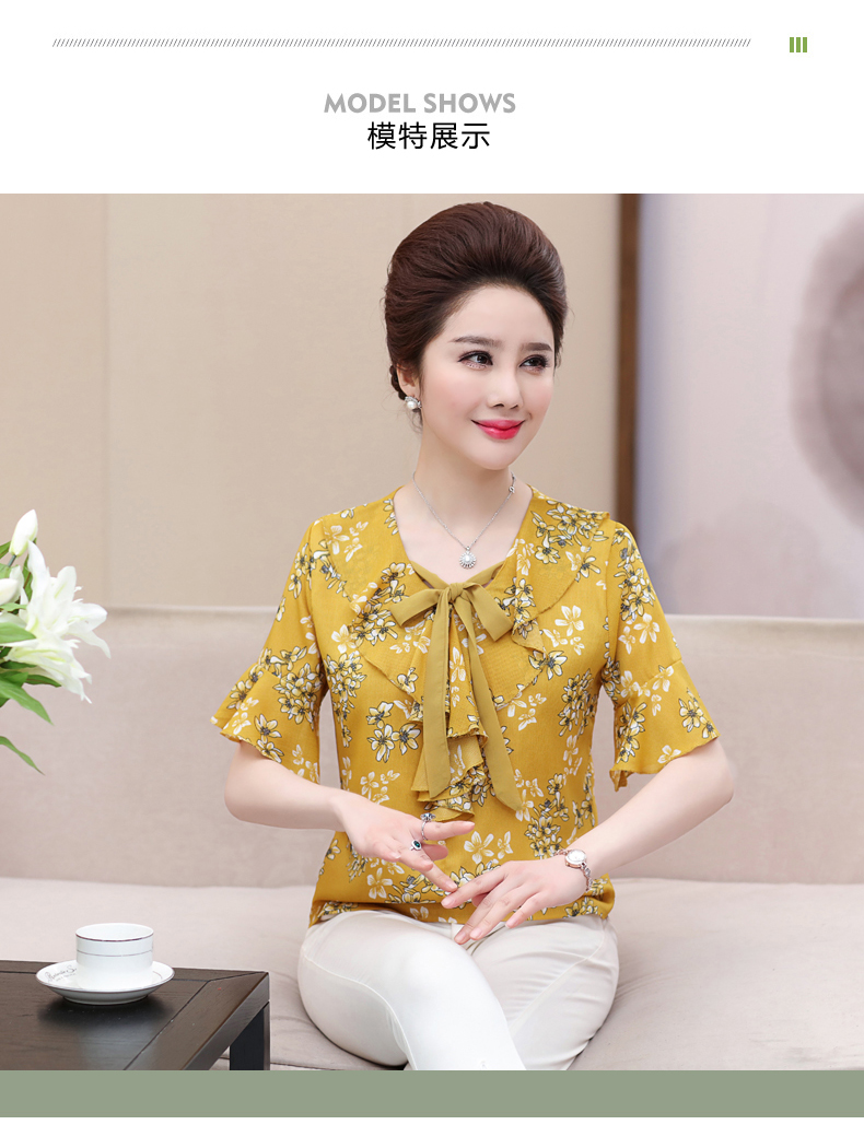 Áo sơ mi nữ mùa hè tay áo voan phù hợp với phụ nữ trung niên áo thun ngắn tay top 40-50 tuổi hai mảnh mỏng - Phụ nữ cao cấp đầm dài qua gối cho tuổi trung niên