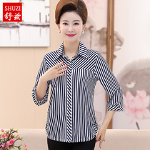 Mom spring dress long sleeve striped shirt top loose size middle-aged women 40-50 year old shirt base shirt