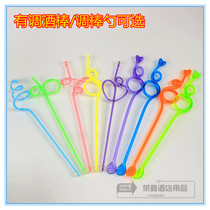 Acrylic plastic art wine stick color core tuning stick spoon coffee milk tea spiral mixing spoon has a length of 28cm