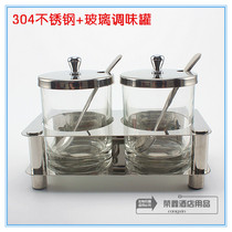 European 304 stainless steel seasoning jar set glass seasoning bottle sugar salt jar condiment box kitchen seasoning box
