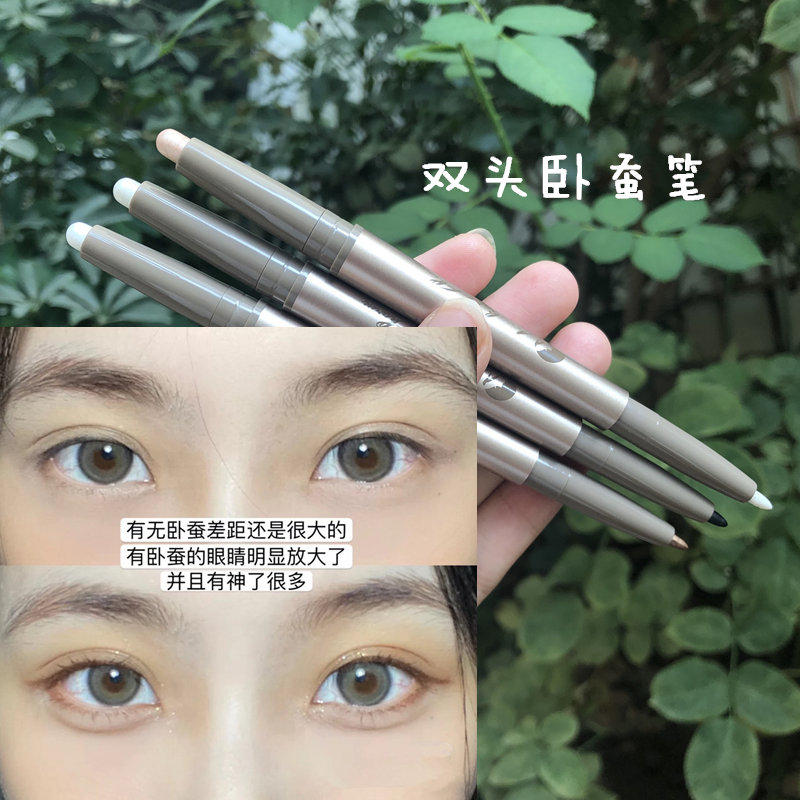 Double head lying silkworm pen Pearl white champagne color open inner corner of the eye highlighter brightening eye makeup pen thick and thin head eye shadow stick