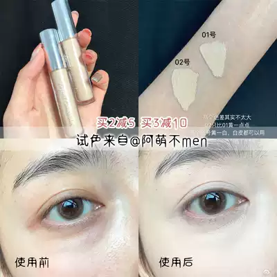 Judydoll orange liquid concealer cream to cover dark circles acne marks face freckles point acne lips moisturizing