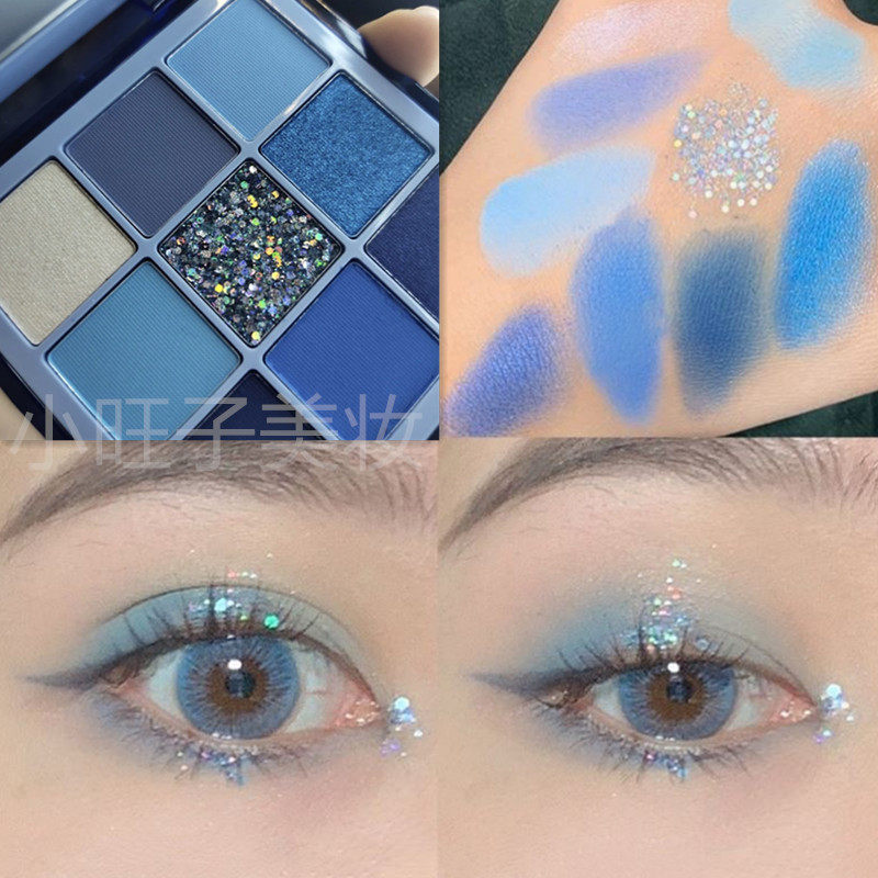 Poetry Thia blue eye shadow disc purple grapes multicolored series eye shadow disc pearly shiny matte matte beans sequins