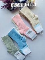 Xinjiang baby socks baby socks 1-3 years old 3-5 years old 5-7 years old combination 3 pairs limited time special spike