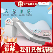 Xinjiang childrens bed along the folding slide slide baby indoor home small toy family bed amusement park