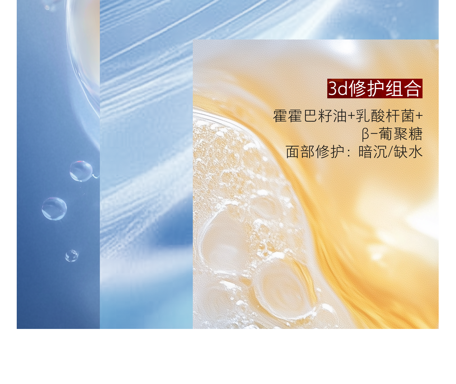 【香港直邮】 hfp 眼膜5对/盒 提拉紧致淡化细纹