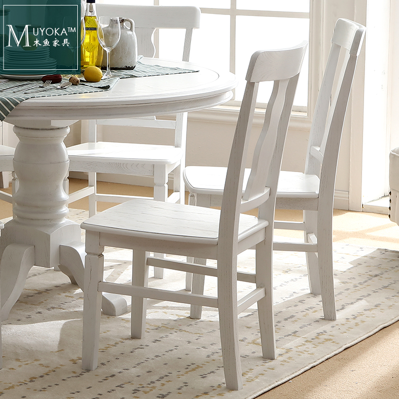 American countryside white wax wood white dining room dining chair undulating solid wood chair desk chair walnuts retro-Taobao