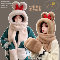 In the autumn winter of the hat children the scarf burst in 2021 thickened and kept warm fashion and the three-piece set of cute gloves in Korean