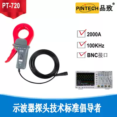 Taiwan Pinzel Current Monitor AC Current Monitor PT-720(100KHz 0 1A-2000A)
