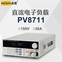 PINTECH pint to PV8711 programmable DC electronic load 150W 150V 30A 30A load