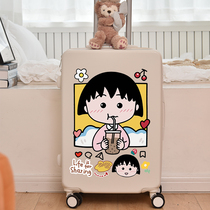 Cartoon cute cherry small ball suitcase sticker trolley suitcase suitcase large wall room decoration stickers