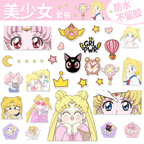 Cartoon Cute Sailor Moon Suitcase Sticker Laptop Mobile Phone ipad Water Cup Decorative Sticker