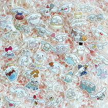 Big-eared dog cinnamon dog cute sticker suitcase laptop mobile phone iPad water cup decoration sticker waterproof