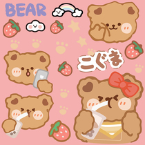 Cartoon cute bear small medicine box transformation sticker laptop ipad suitcase suitcase sticker waterproof