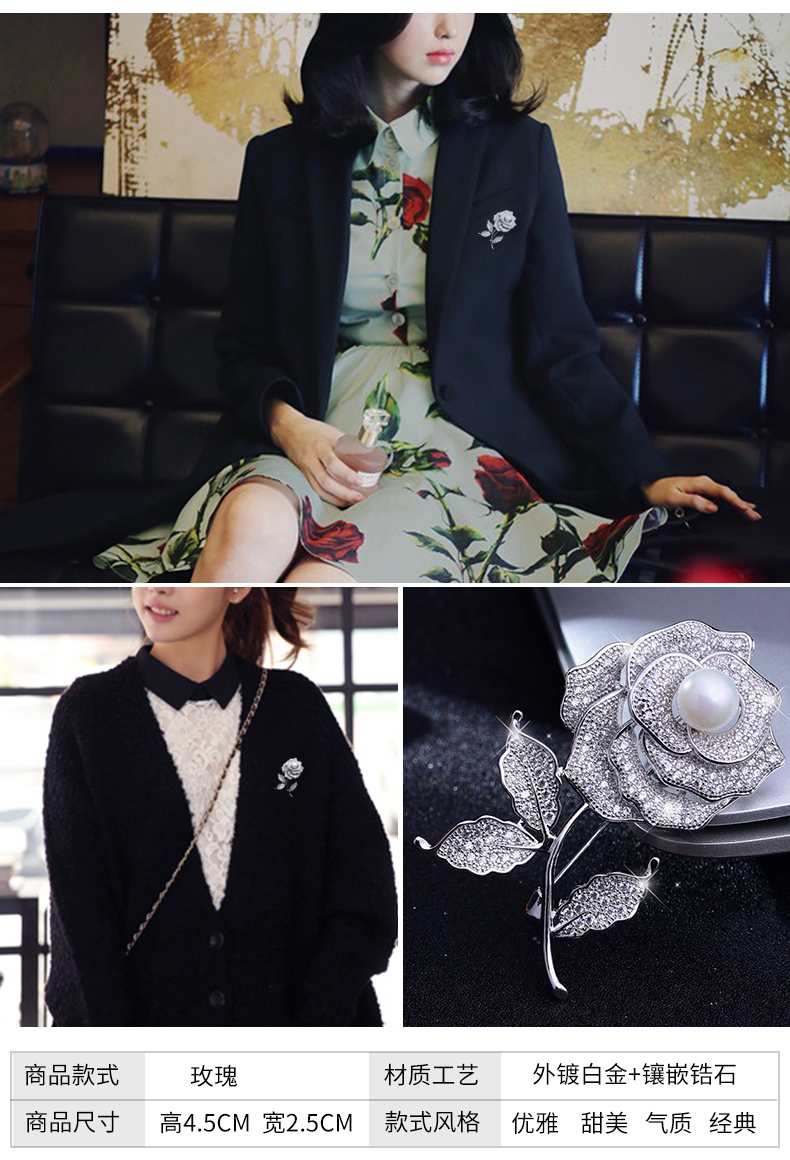 Phụ kiện nữ trâm brooch pin Hàn Quốc bầu không khí sang trọng coat coat thời trang quà tặng đơn giản tính khí khăn lụa khóa