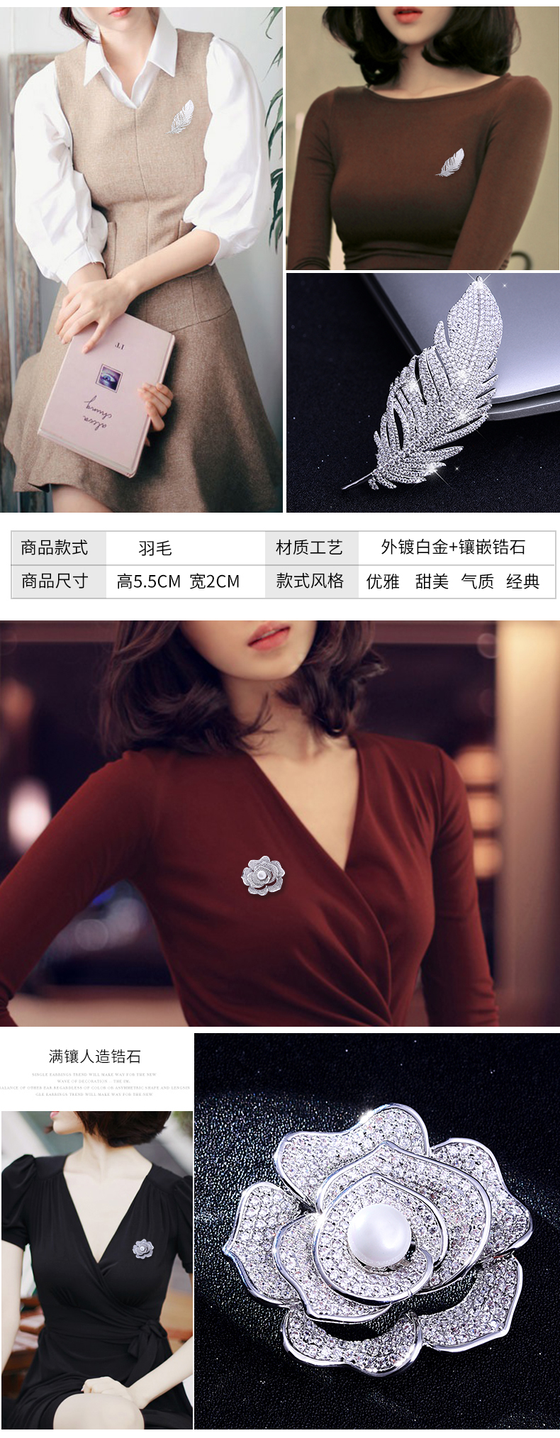 Phụ kiện nữ trâm brooch pin Hàn Quốc bầu không khí sang trọng coat coat thời trang quà tặng đơn giản tính khí khăn lụa khóa