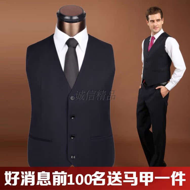 Costume homme ACTION MATES pour automne - Ref 1552854 Image 10