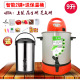 máy làm sữa hạt ranbem Máy làm sữa đậu nành thương mại MWZ Hoàn toàn tự động sưởi ấm bữa sáng chiên tươi quy mô lớn nhà hàng lọc công suất lớn - Sữa đậu nành Maker máy làm đậu nành