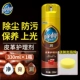 330ml