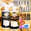 Товары от palclean帕可丽官方企业店