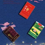 Lotus 赫 赫 铝 Алюминиевый сплав Ультра -тсин дымовой коробку 20 грубая и тонкая, тонкая, портативная, портативная анти -дальновидная анти -отдача