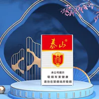 Генерал Бай (просто в коробке из сплава нет сигарет) - толстая коробка для сигарет (вмещает 20 толстых сигарет)