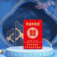 Двойное счастье (только в алюминиевой коробке нет сигарет) - толстая сигаретная коробка (вмещает 20 толстых сигарет)