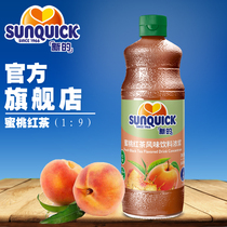 (Official Direct Sale)Sunquicks New Concentrated Peach Black Tea Juice 840ML Concentrated Juice