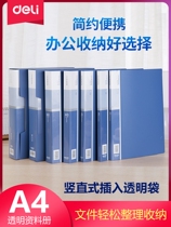 A4 Transparent plug 100 pages large capacity page folder 60 pages multilayer folder