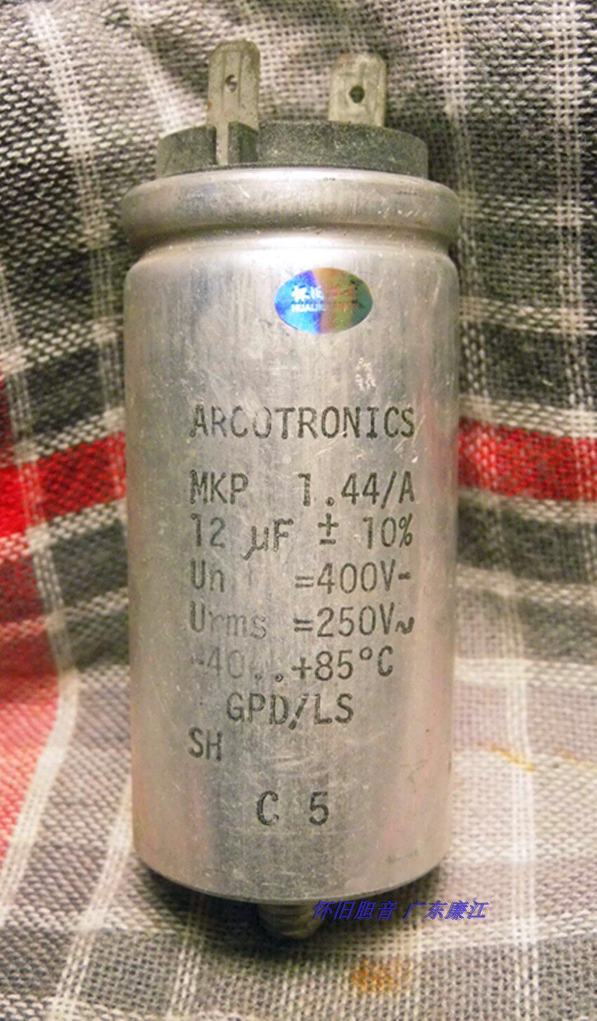Italy ARCOTRONICS 12uF 400V MKP film capacitor special offer